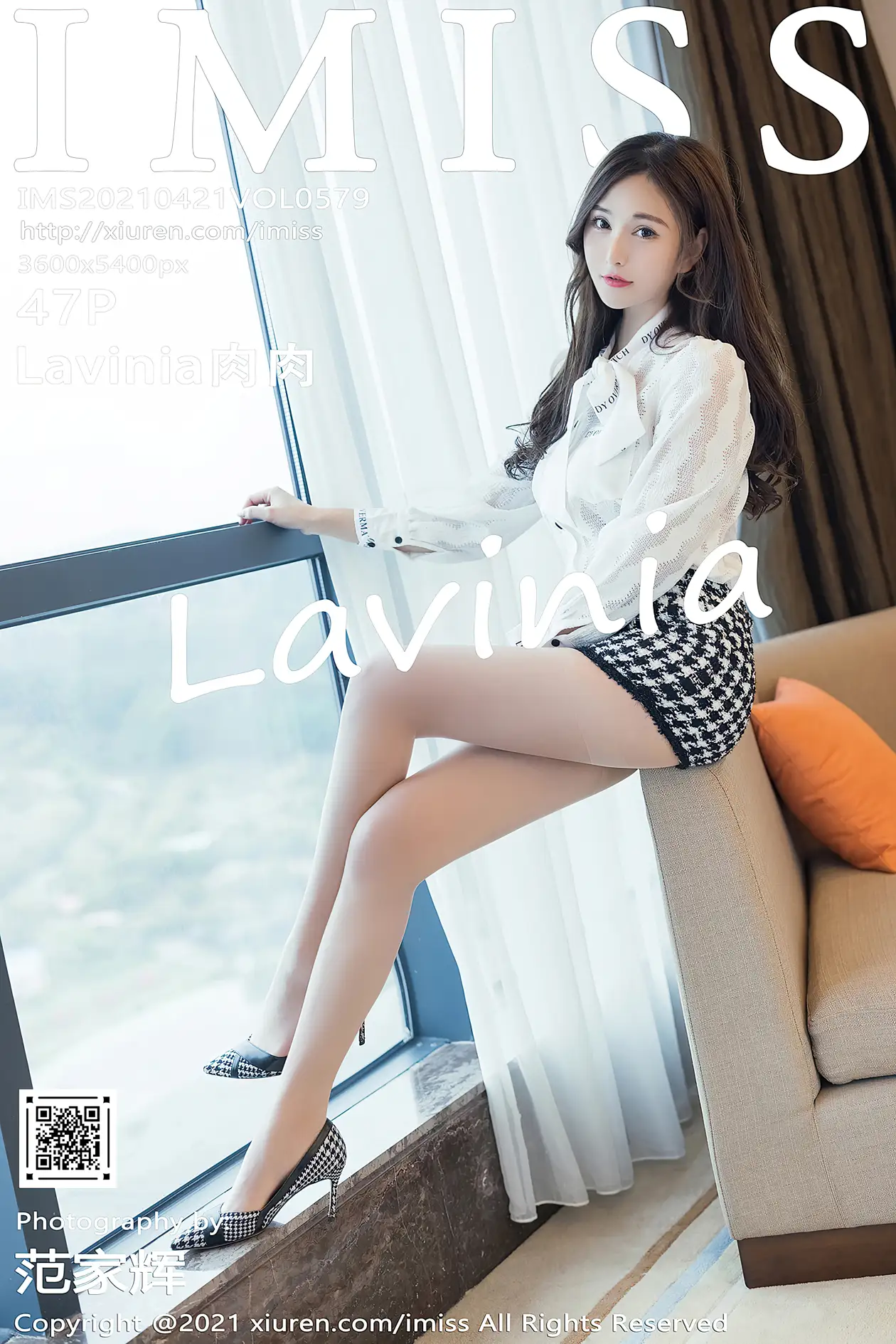 2021.04.21 VOL.579 1