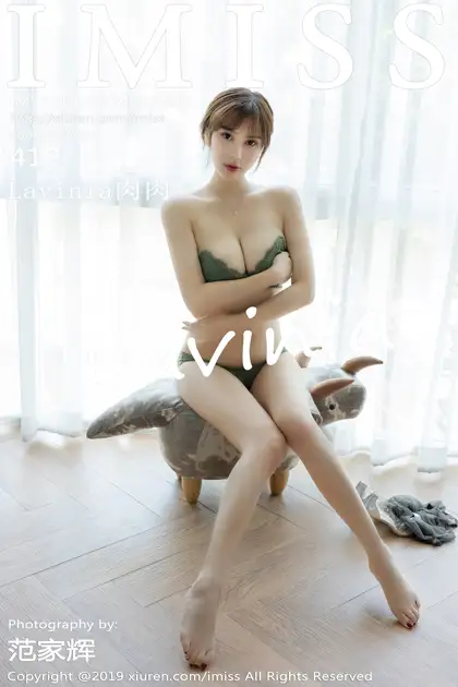 2019.12.30 VOL.426 1