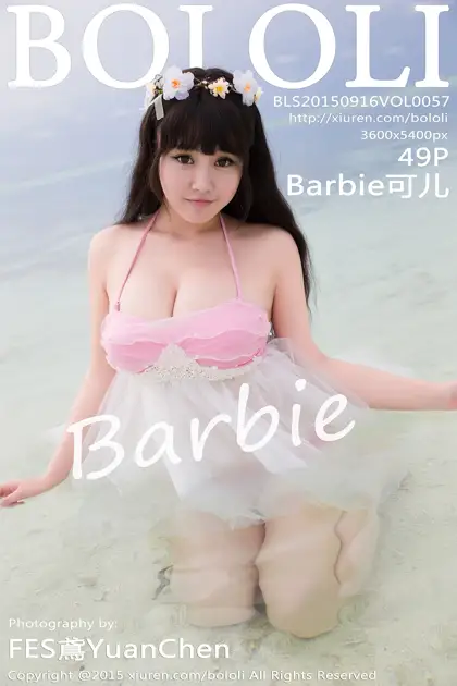 2015.09.16 Vol.057 1