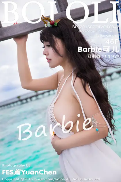 2015.07.24 Vol.042 1