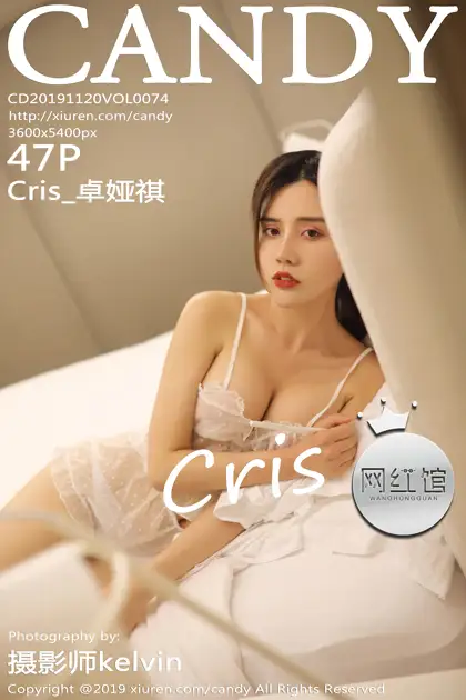 2019.07.20 Vol.074 1