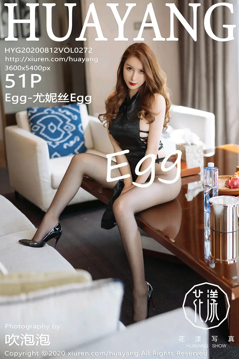 2020.08.12 VOL.0272