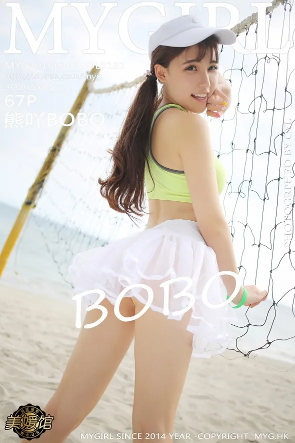 2016.02.02 VOL.191