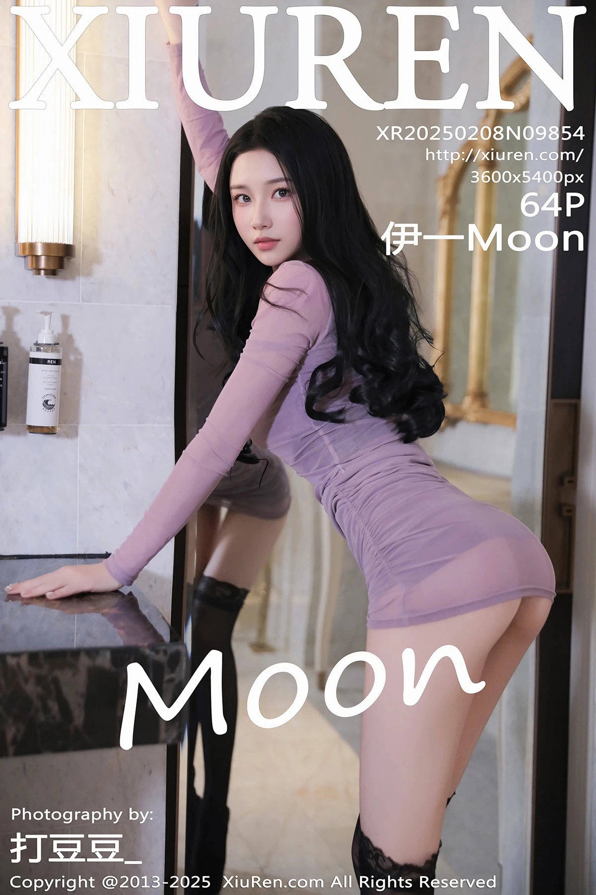 [秀人网] 2025.02.08 No.9854 伊一Moon