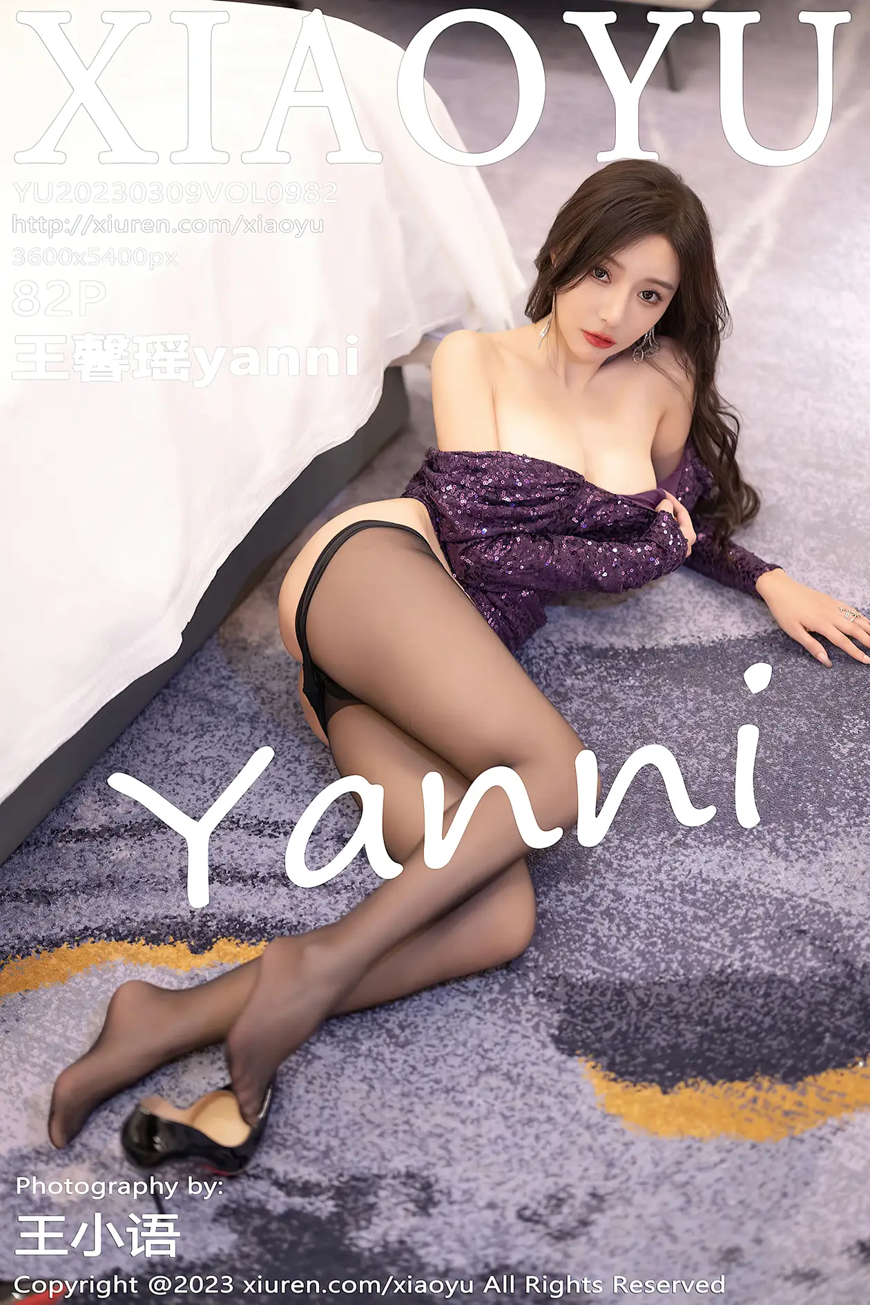 2023.03.09 VOL.0982