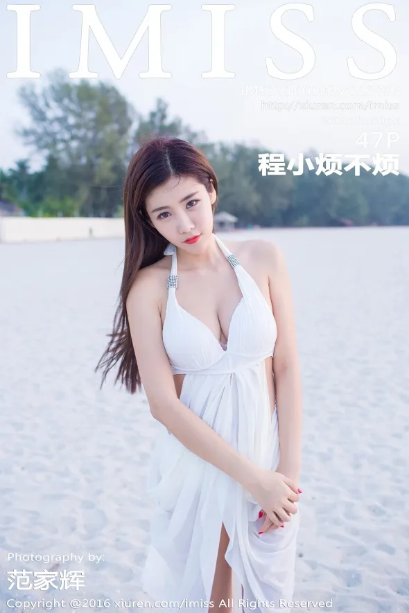 2016.05.09 VOL.086