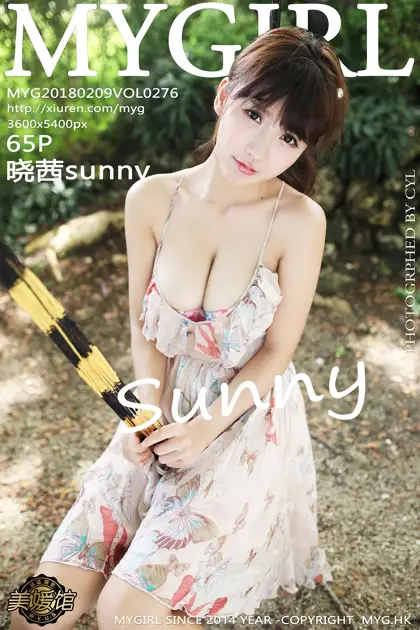 2018.02.09 VOL.276
