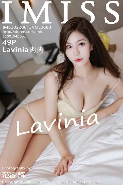 2022.06.13 VOL.688