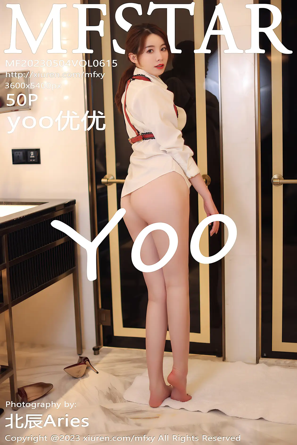 2023.05.04 VOL.0615