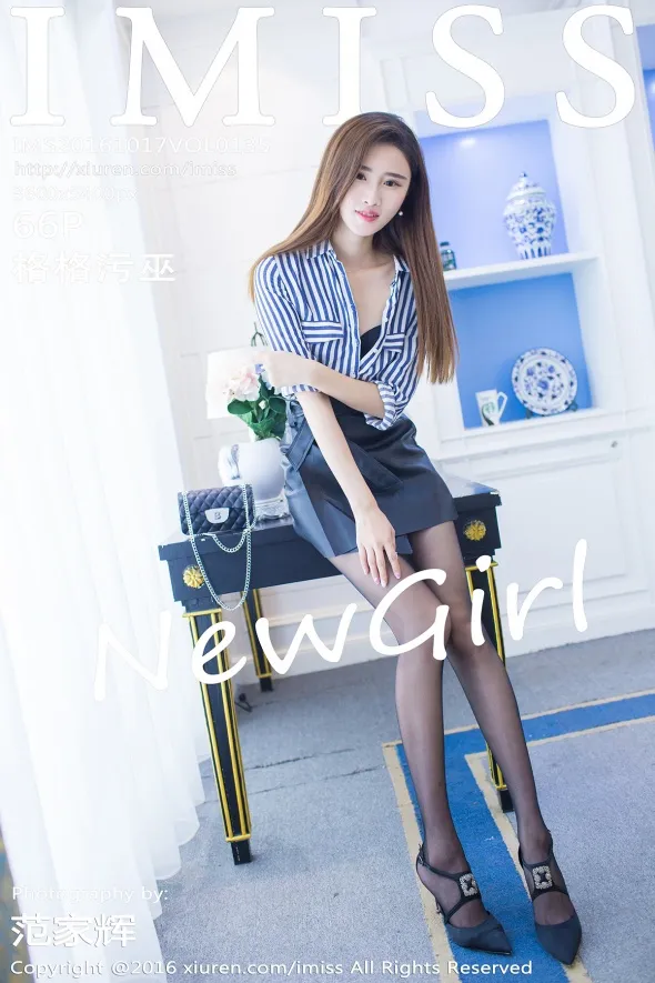 2016.10.17 VOL.135