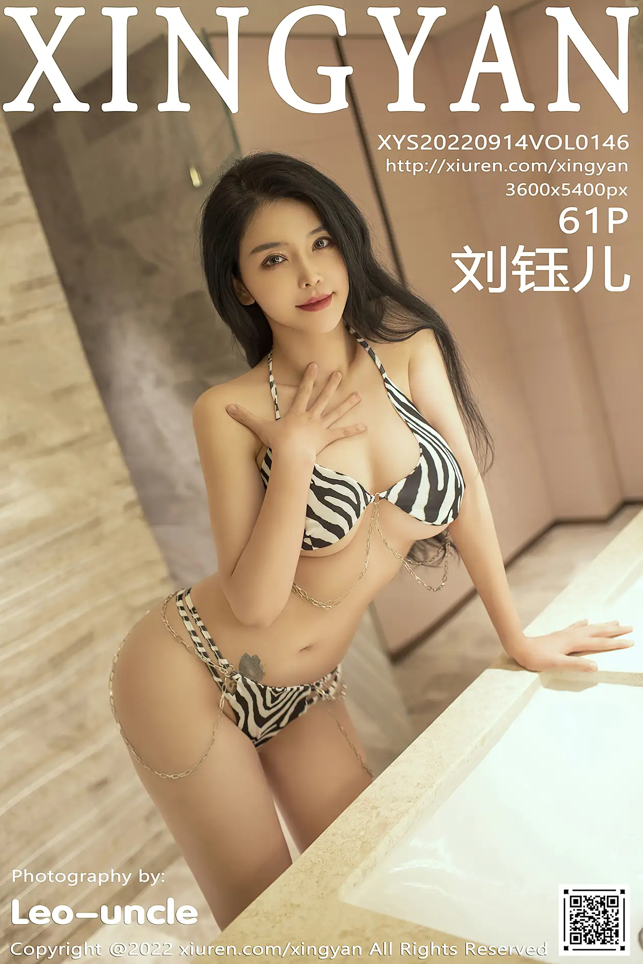 2022.09.14 VOL.146