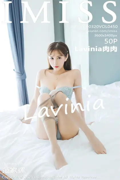 2020.03.20 VOL.450