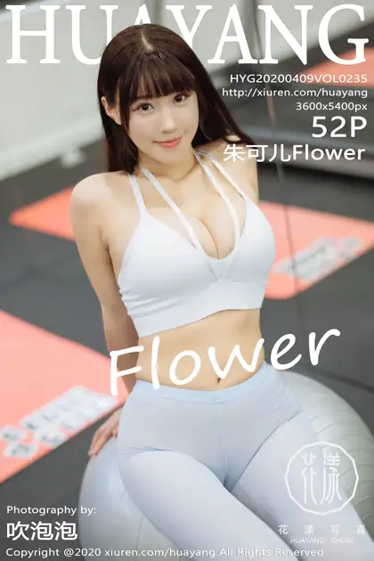 2020.04.09 VOL.0235