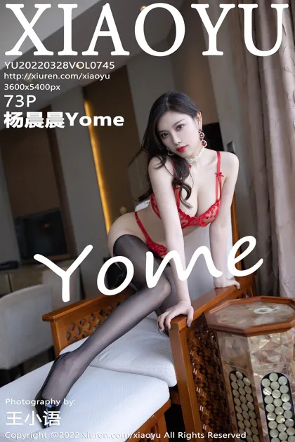 2022.03.28 VOL.0745