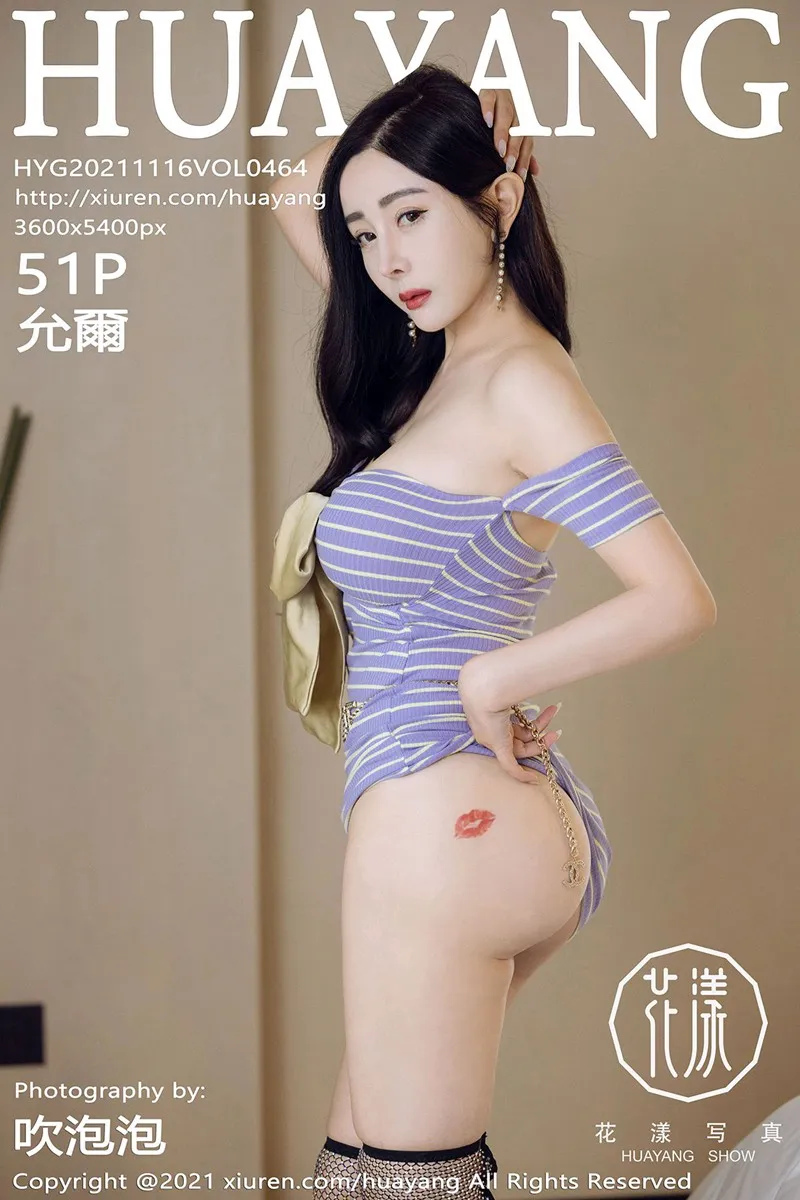 2021.11.16 VOL.0464