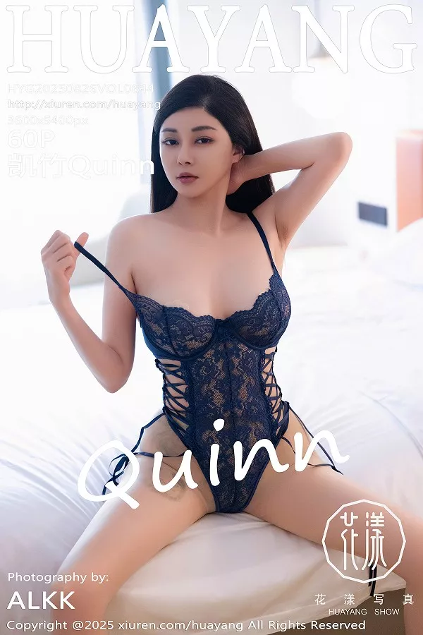 2025.08.26 VOL.644