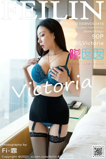 2021.10.08 VOL.416