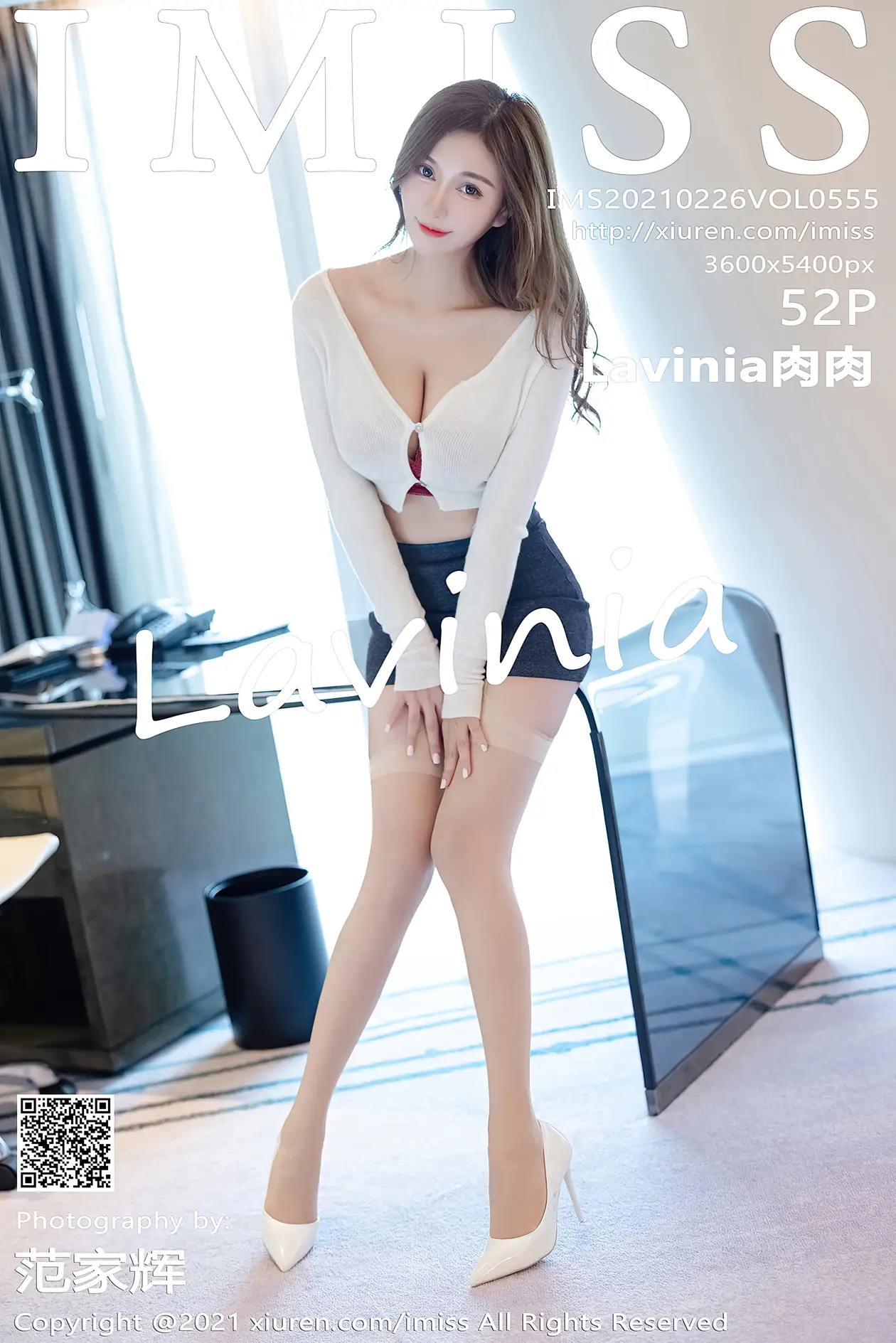 2021.02.26 VOL.555