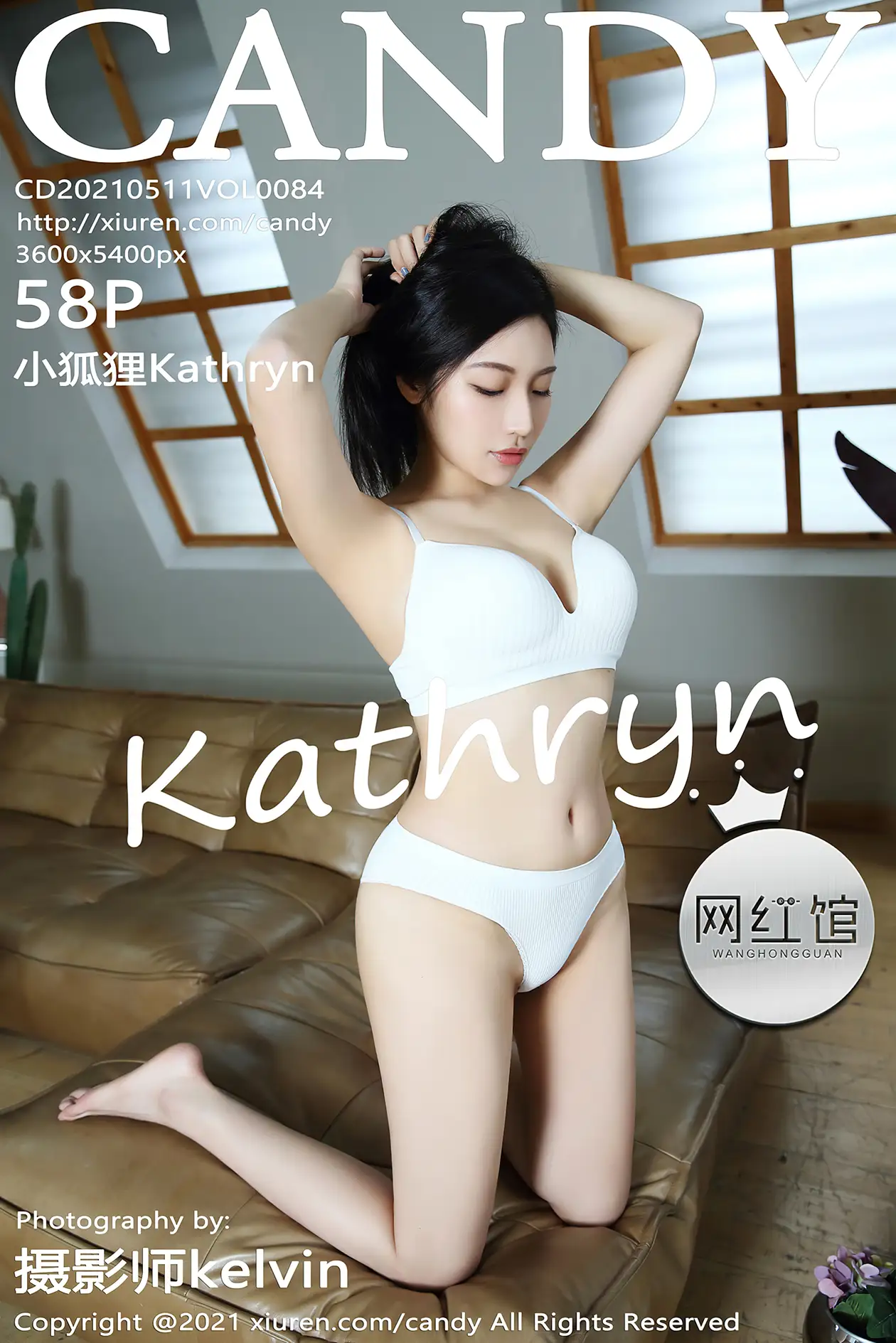 2021.05.11 Vol.084