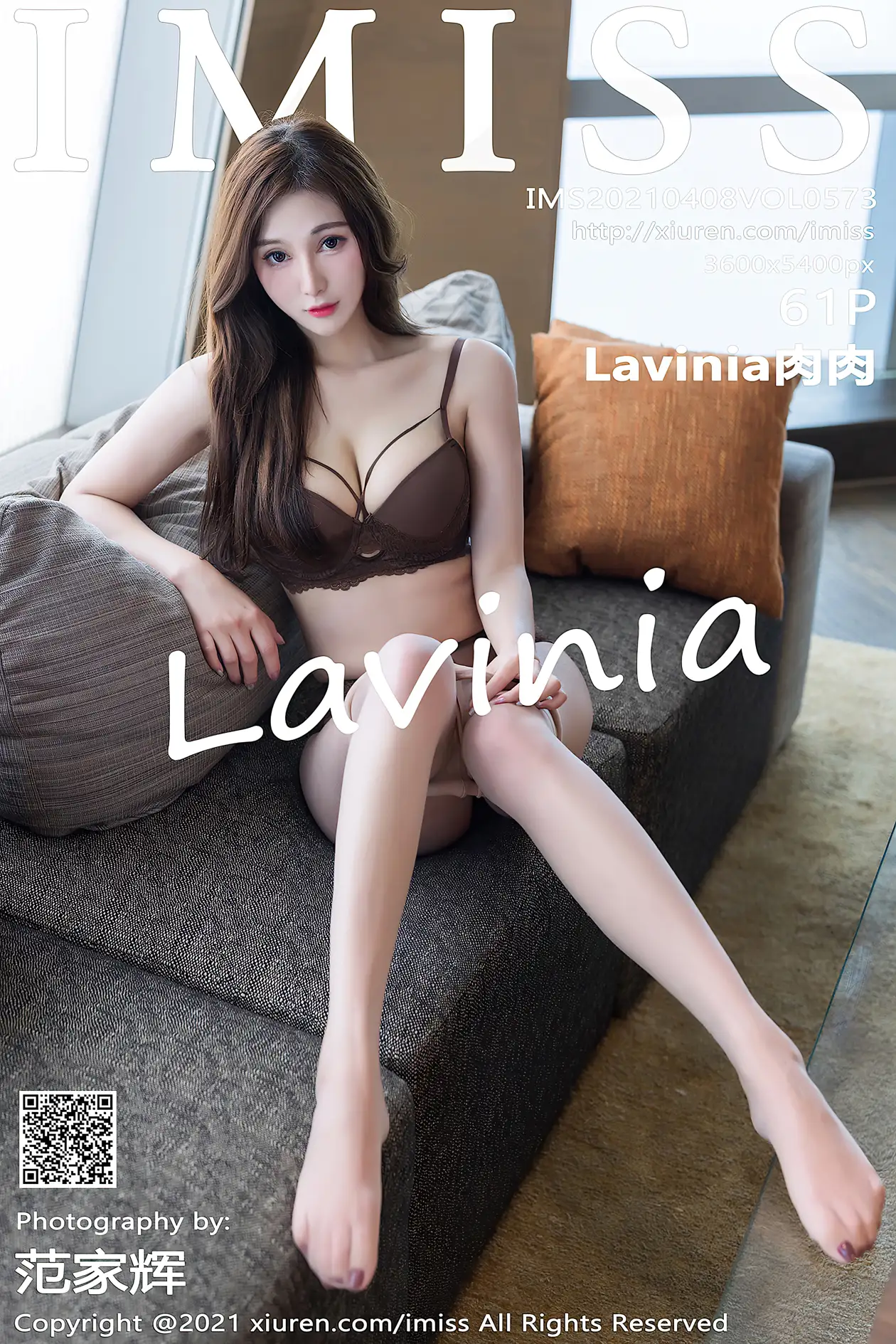 2021.04.08 VOL.573