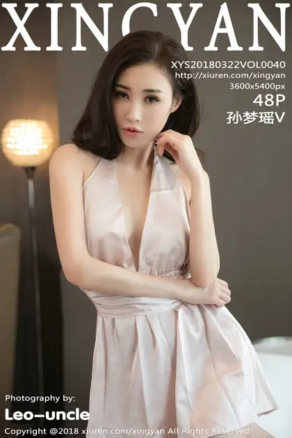 2018.03.22 VOL.040