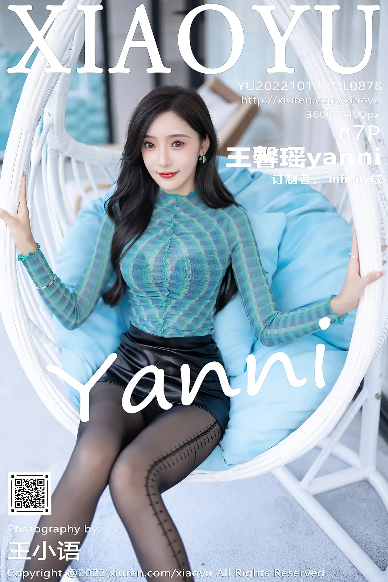 2022.10.10 VOL.0878