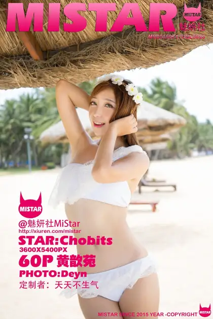 2015.07.20 VOL.023