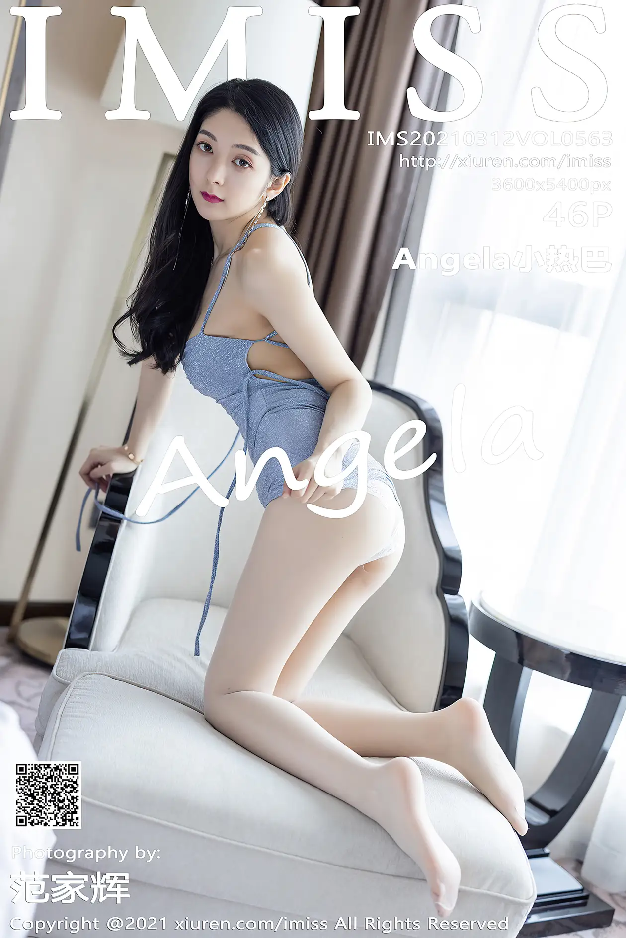 2021.03.12 VOL.563