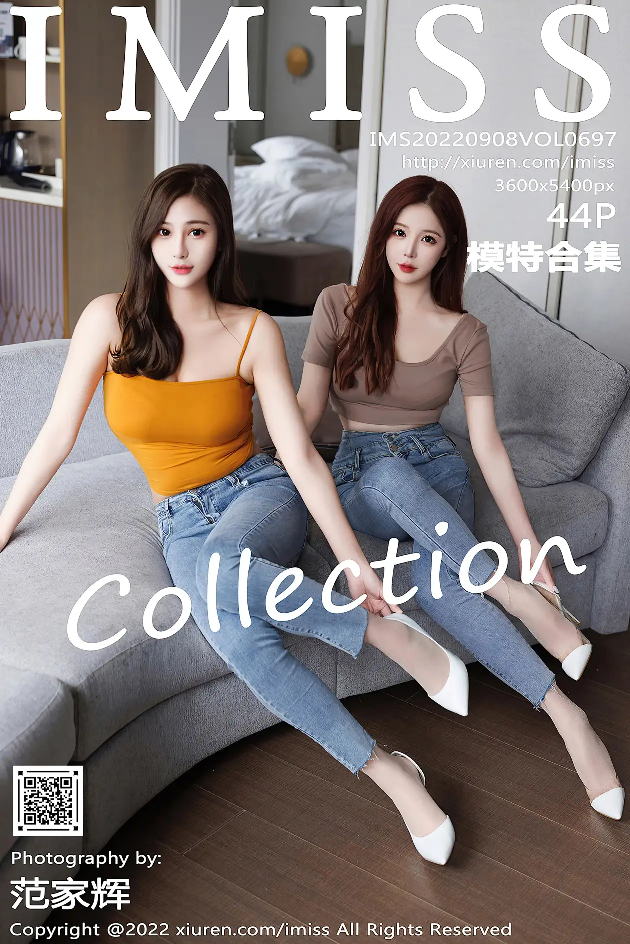 2022.09.08 VOL.697