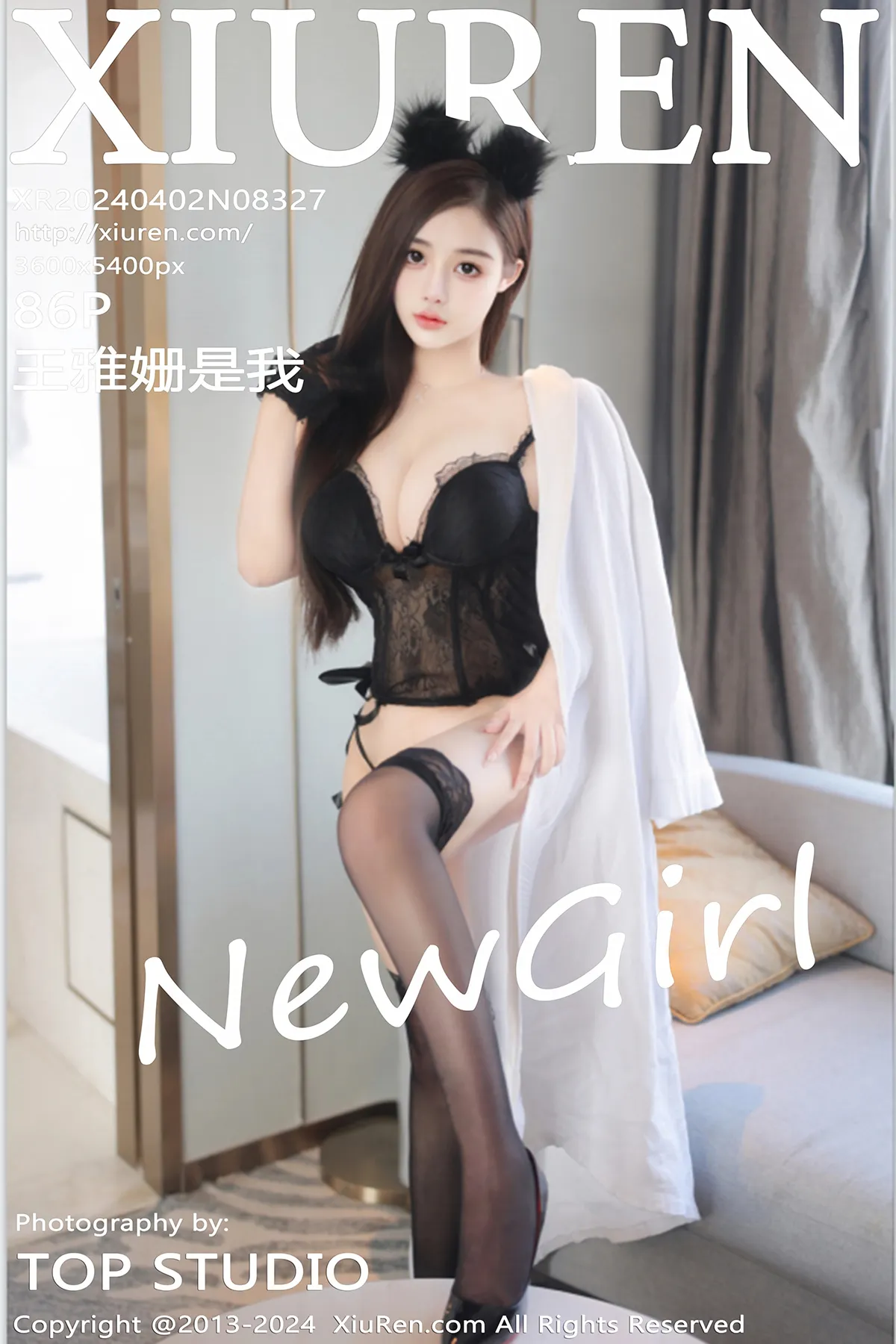 [秀人网] 2024.04.02 No.8327 王雅姗是我
