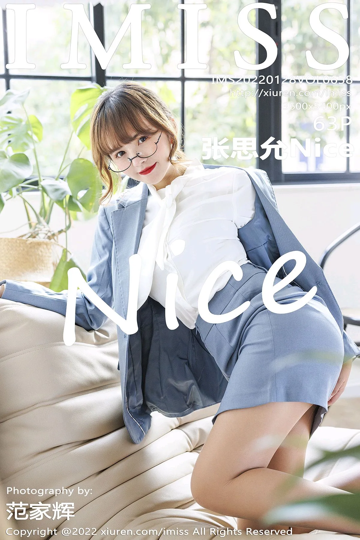 2022.01.28 VOL.658