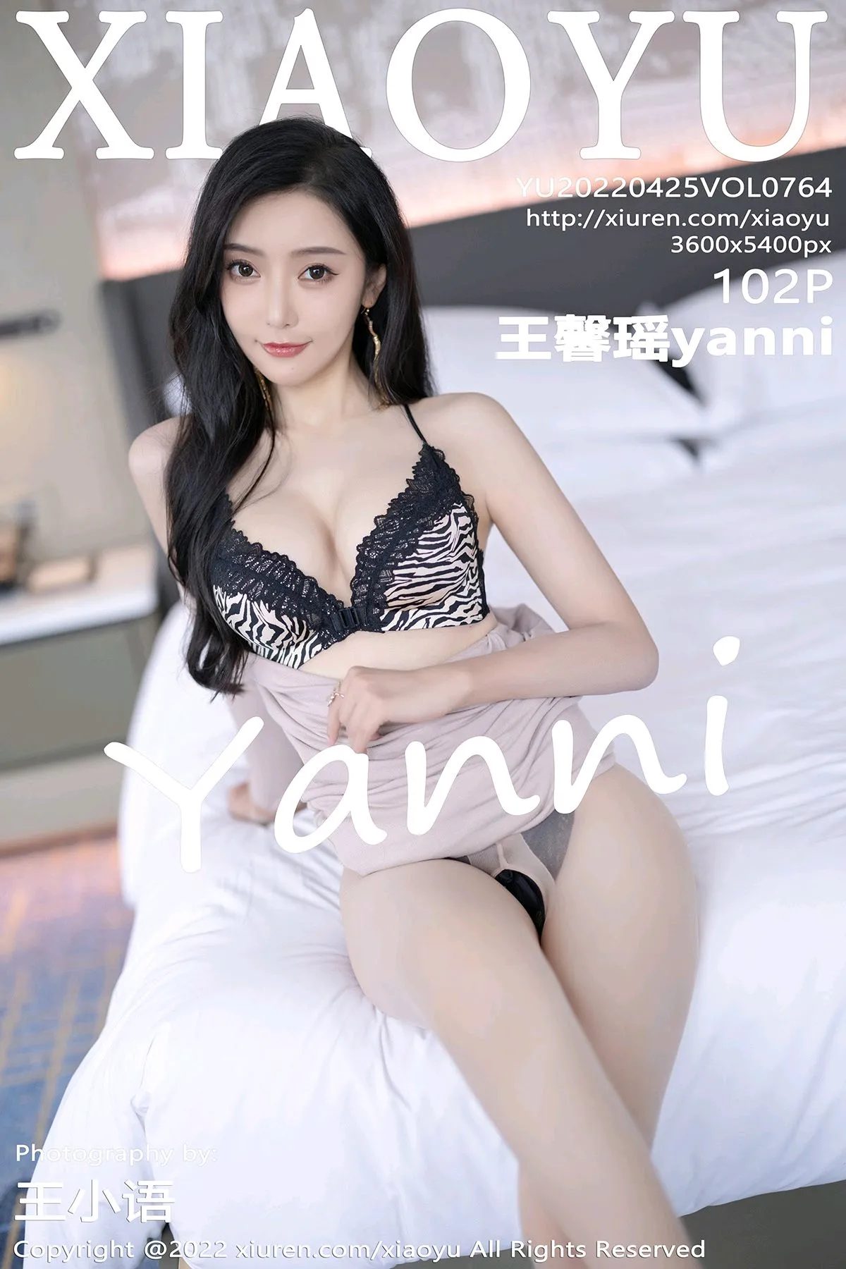 2022.04.25 VOL.0764