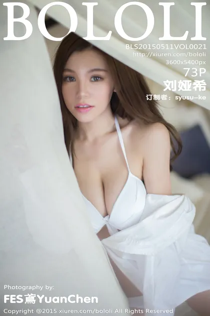 2015.05.11 Vol.021
