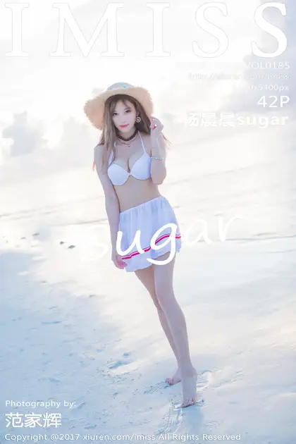 2017.09.06 VOL.185