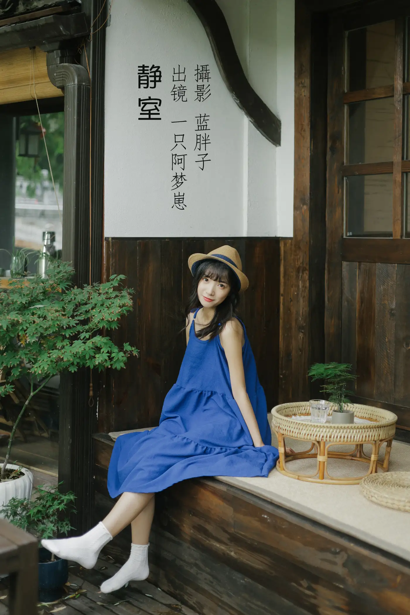 2022.08.26 Vol.1795 – 静室
