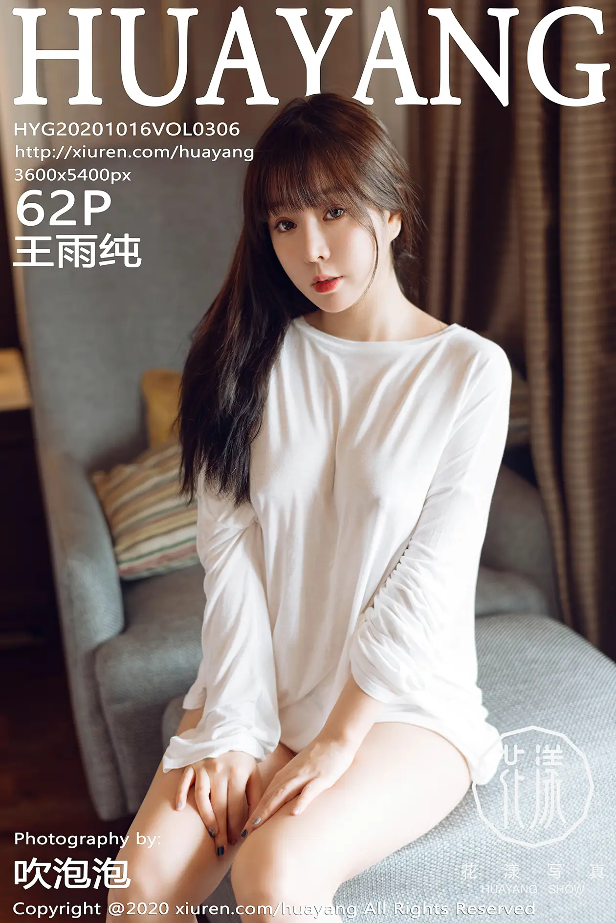 2020.10.16 VOL.0306