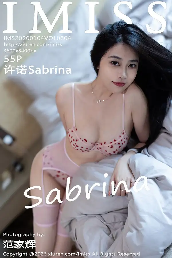 2026.01.04 VOL.804