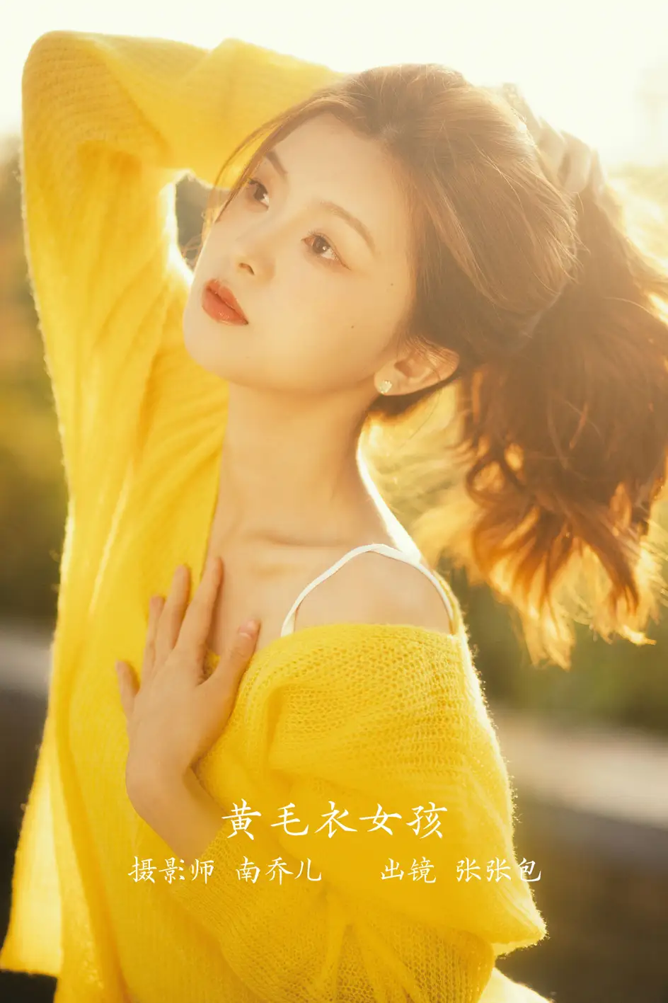 2022.11.21 Vol.2490