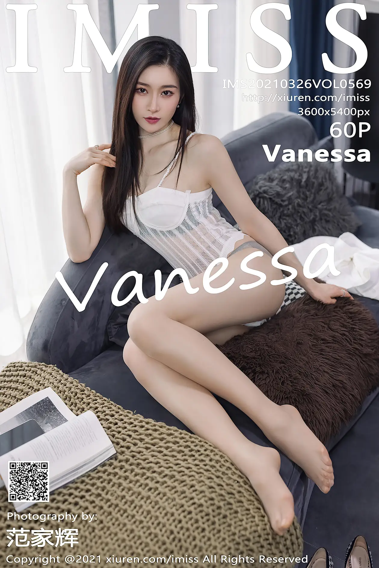 2021.03.26 VOL.569