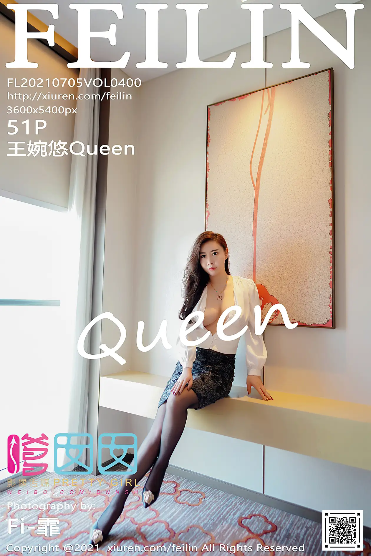 2021.07.05 VOL.400
