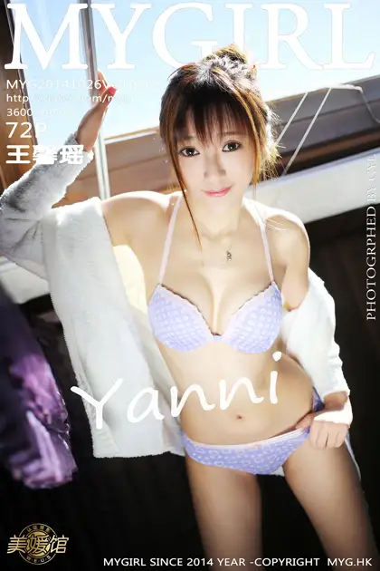 2014.10.26 VOL.068
