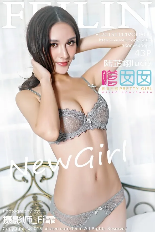 2015.11.14 VOL.015