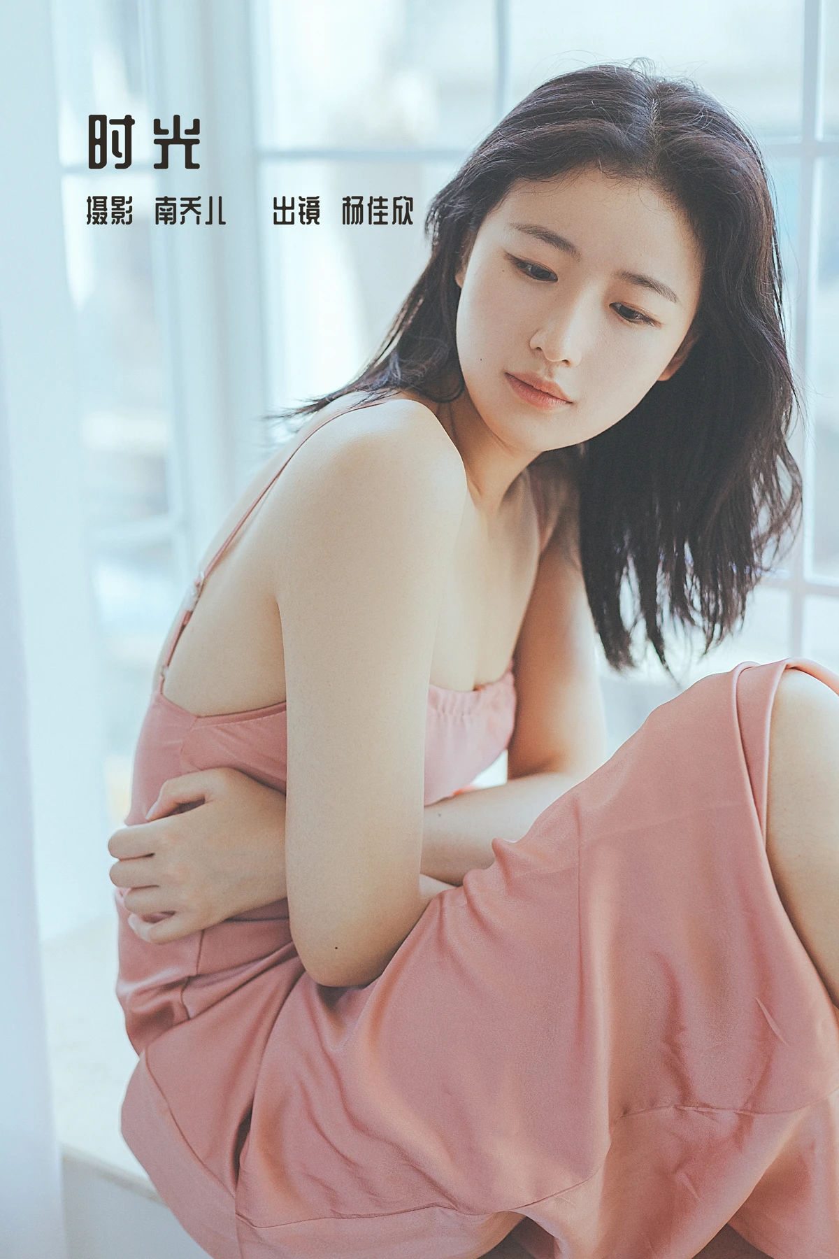 2022.12.28 Vol.2780 – 时光