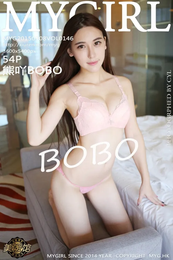 2015.09.08 VOL.146
