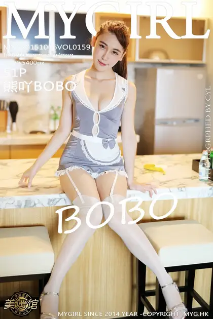 2015.10.06 VOL.159