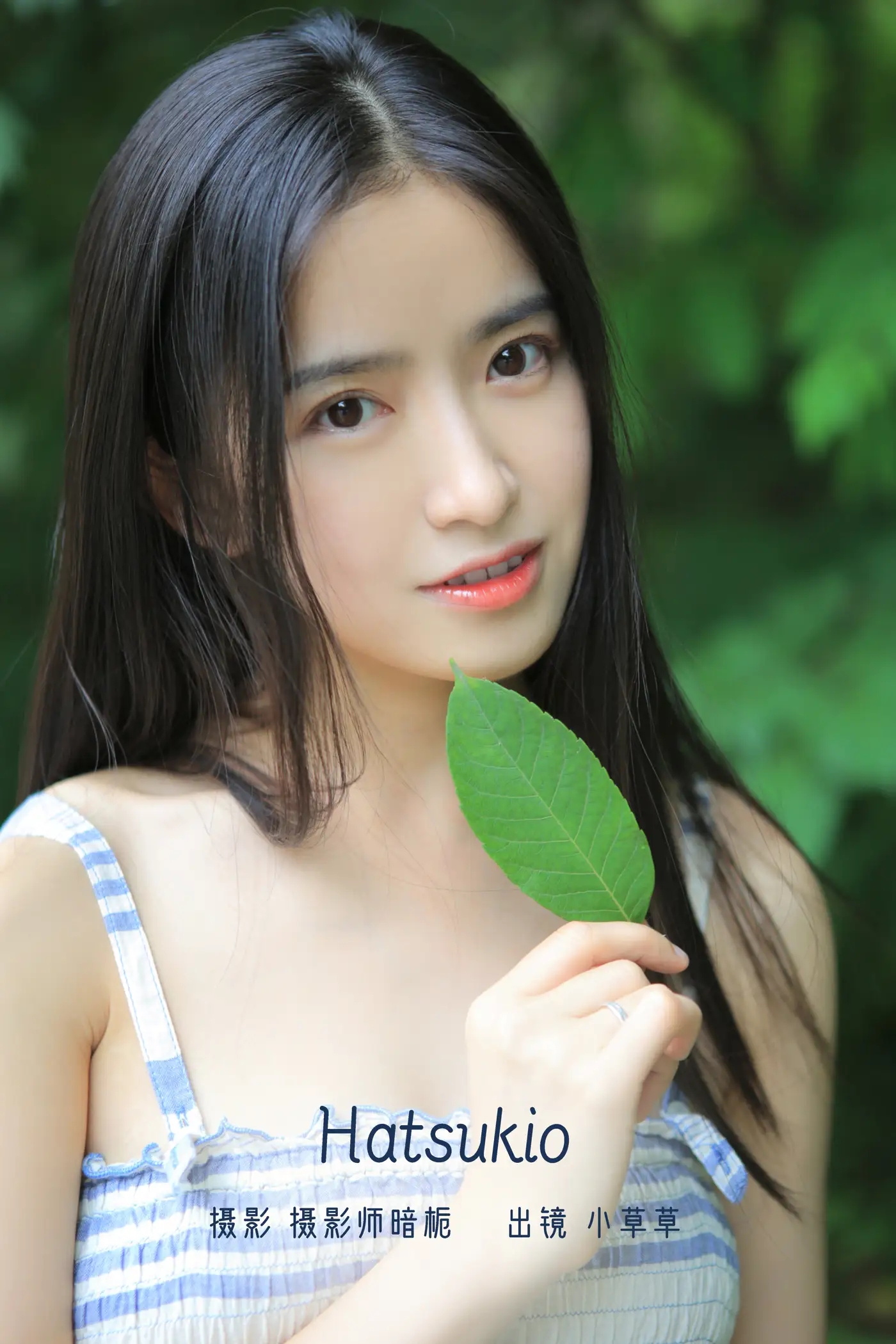 [艺图语] 2022.07.07 Vol.1410 – Hatsukio 小草草呀