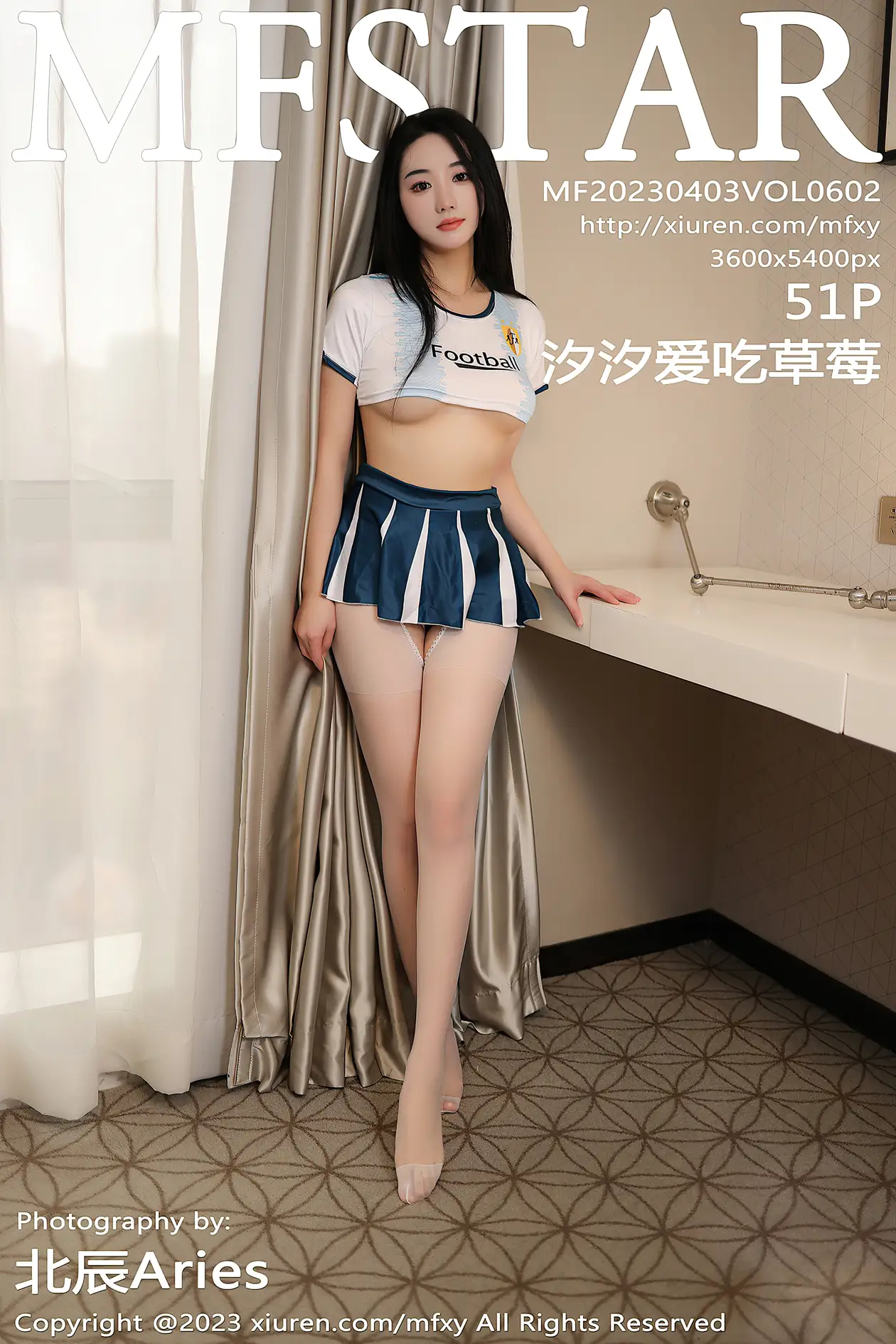 2023.04.03 VOL.0602