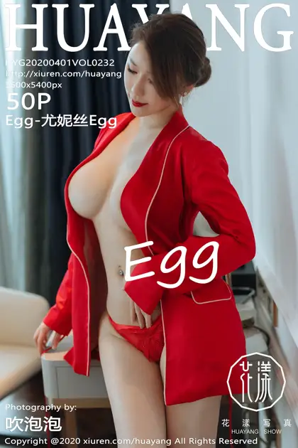 2020.04.01 VOL.0232
