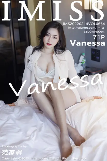 2022.02.14 VOL.664