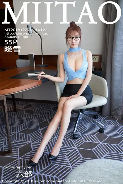 2018.12.27 Vol.122
